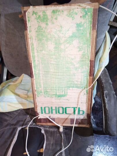 Радио картина