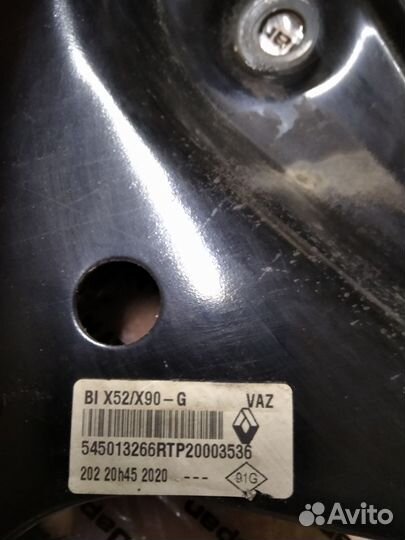 Рычаг передней подвески