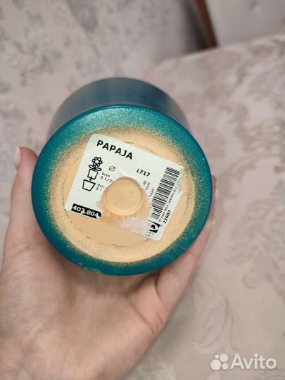 Горшок для цветов IKEA