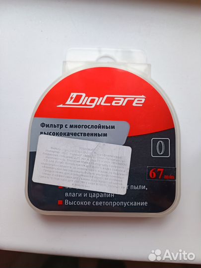 Поляризационный фильтр