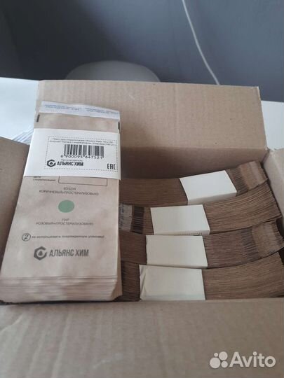 Крафт пакеты для стерилизации 75x150