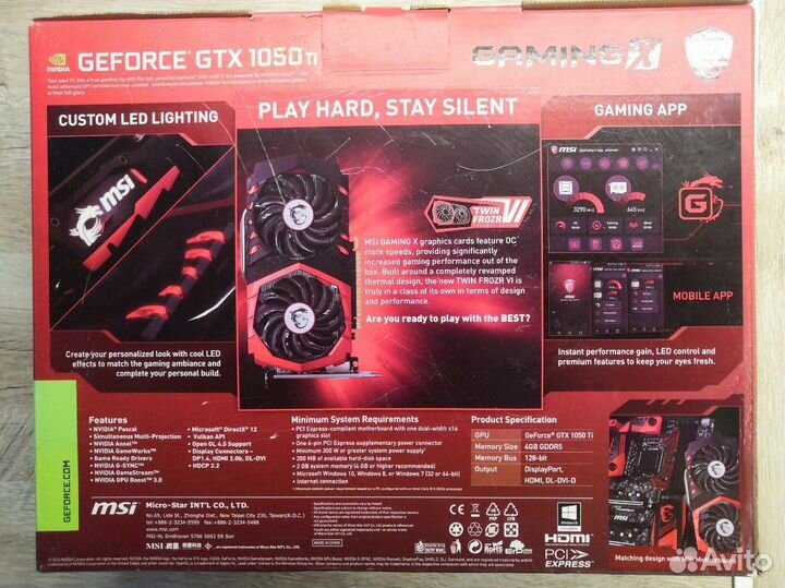 Видеокарта MSI GeForce GTX 1050 Ti Gaming X 4G
