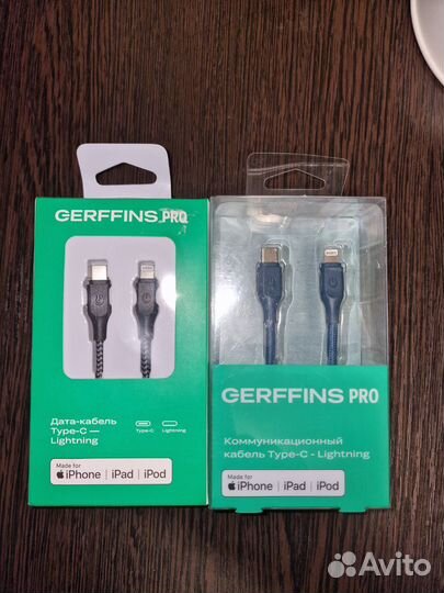 Дата-Кабель Gerffins Lightning