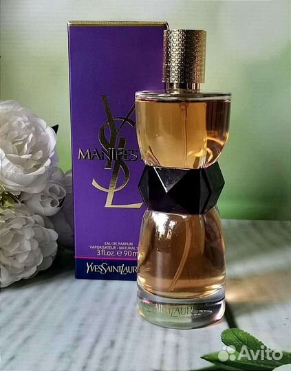 Manifesto Yves Saint Laurent