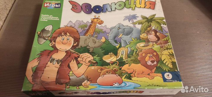 Настольные игры для детей