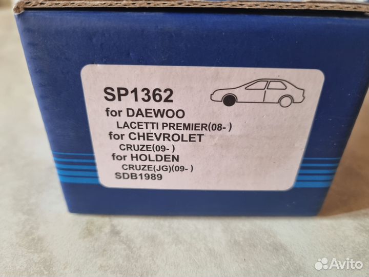 Тормозные колодки передние на шевроле круз HI-Q