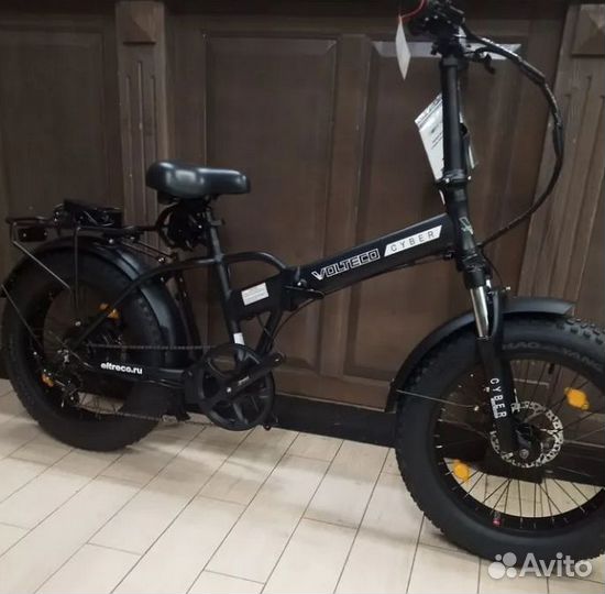 Электро велосипед 20