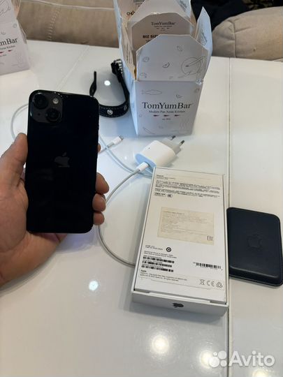 iPhone 14, 128 ГБ