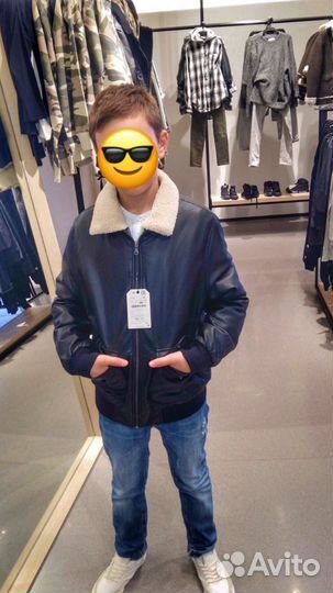 Кожаная куртка