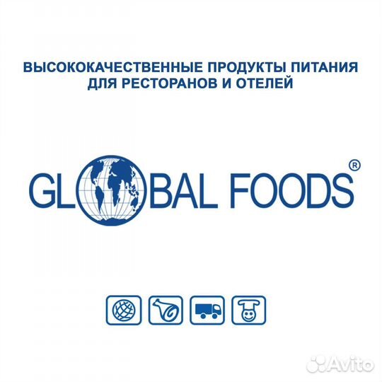 Грузчик-комплектовщик