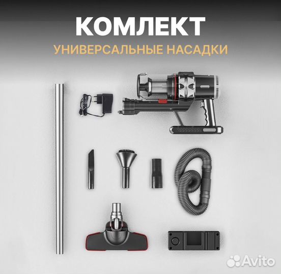 Вертикальный пылесос 2в1 Sokany SK-3377