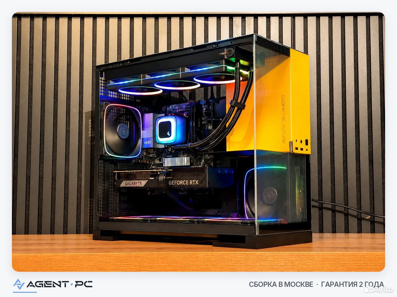 Игровой пк : Ryzen 9 9950X3D & 5070 12 GB купить в Москве по низкой ...