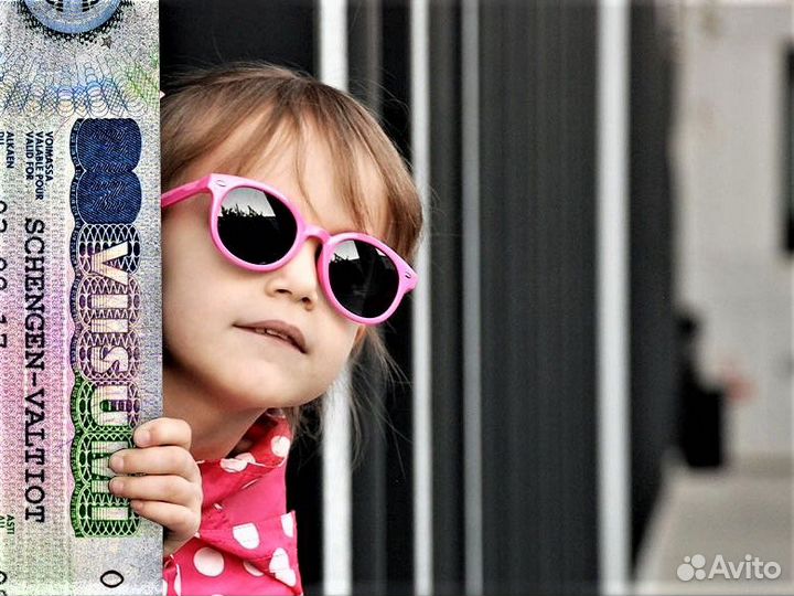 Шенгенская виза в Испанию и Италию