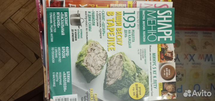 Журнал Кулинарный Shape menu