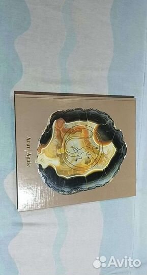 Книги камни Урала