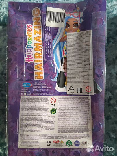 Кукла hairdorables новая