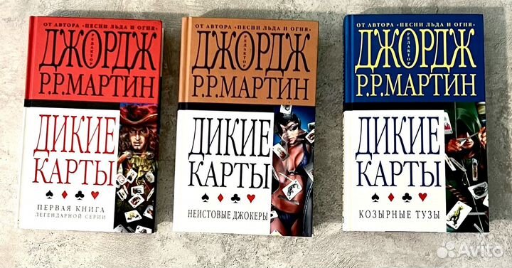 Книги. Научная фантастика и фэнтези