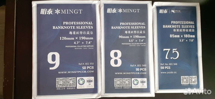 Холдеры для банкнот