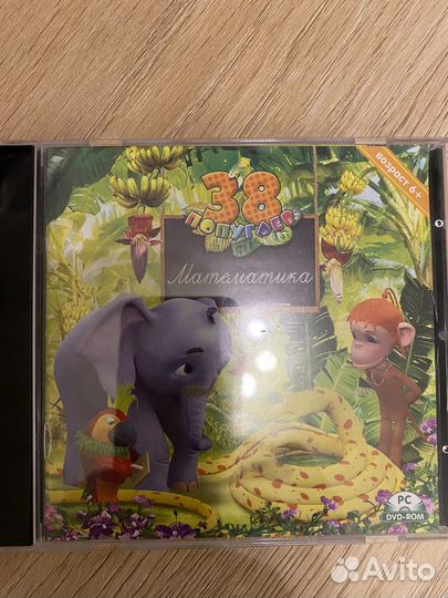 Развивающие игры для детей