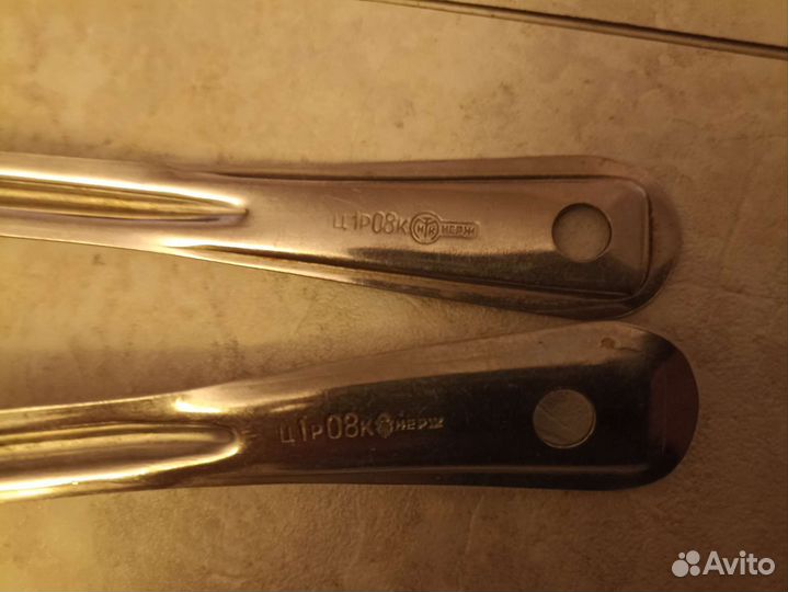 Шумовка из нержавейки СССР