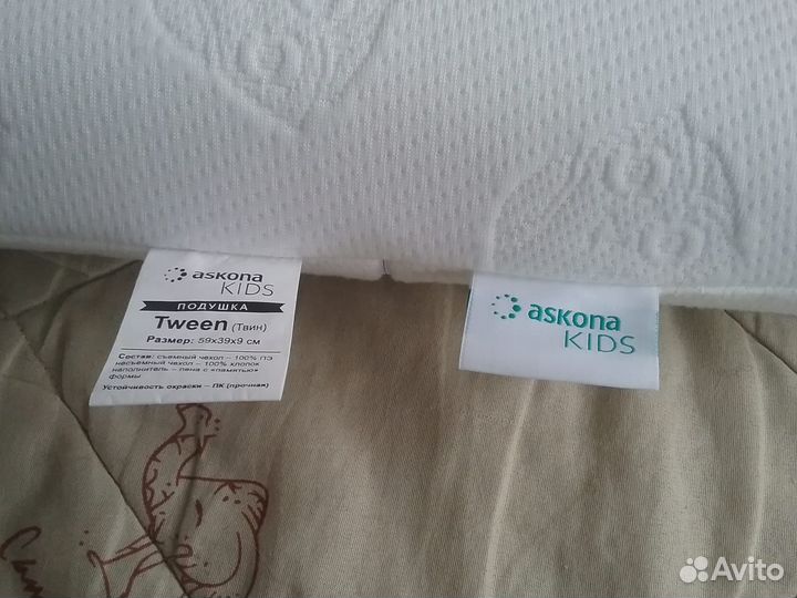 Подушка детская Askona kids+наволочка Askona