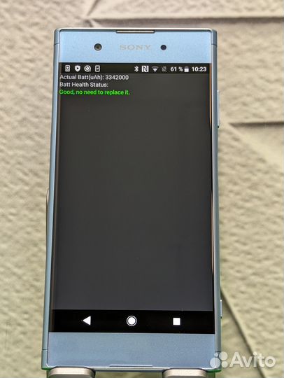 Sony Xperia XA1 Plus, 4/32 ГБ