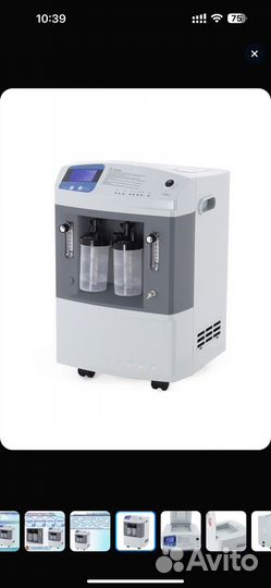 Кислородный концентратор