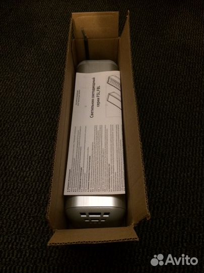 Уличный светодиодный светильник FSL 52W