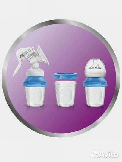 Молокоотсос avent ручной