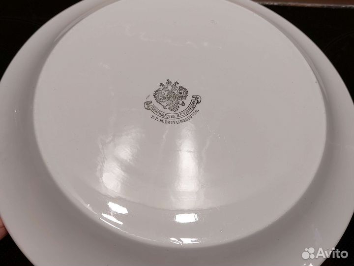 Тарелка тов. Кузнецова