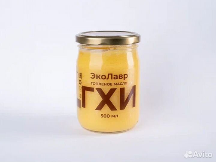 Топленое масло гхи