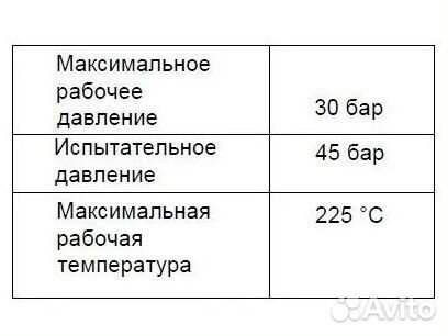 Паяный теплообменник тт130-36
