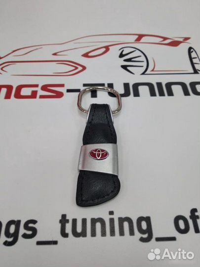 Брелок на ключ Toyota Язычок