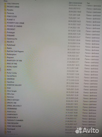 Огромная коллекция дисков разных направлений