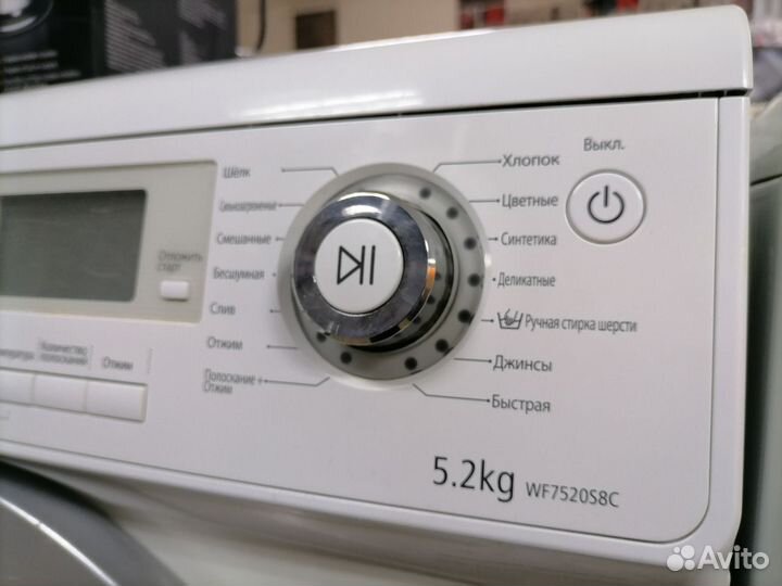 Стиральная машина Samsung wf7520s8c