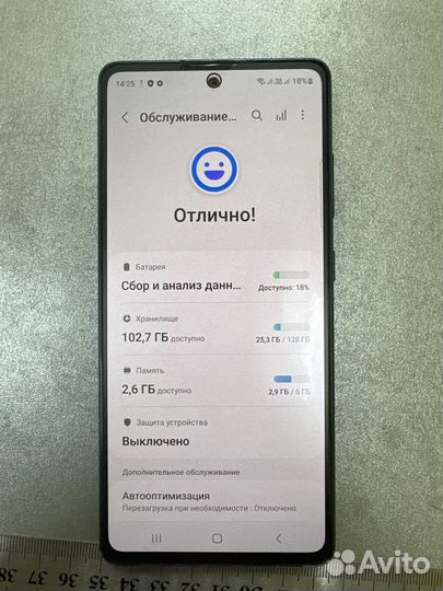 Samsung Galaxy S20 FE, 6/128 ГБ