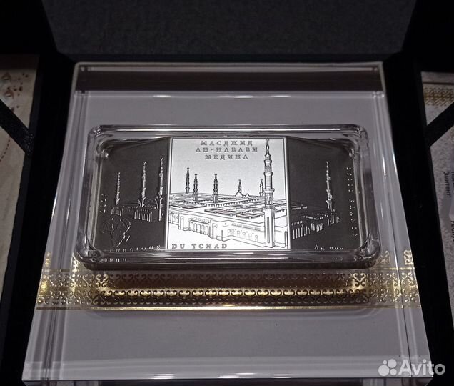 Монета Чад 2015 Хадж Тираж 200 шт Серебро