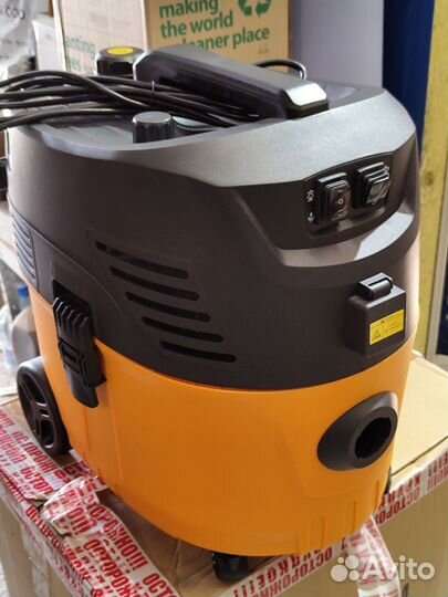 Парогенератор/пылеводосос проф