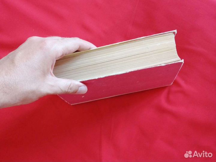 Анна Каренина Лев Толстой