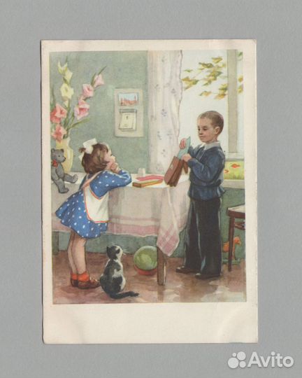 Открытки детство школа образование дети форма мода