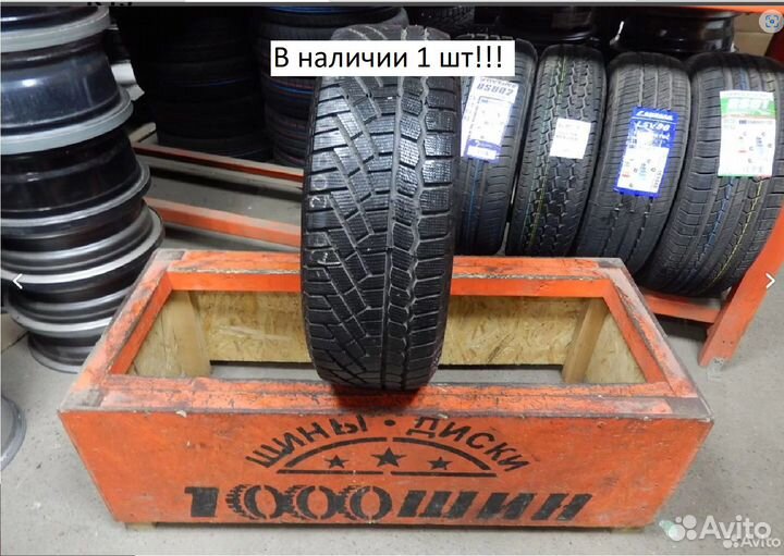 Continental ContiVikingContact 5 205/65 R15