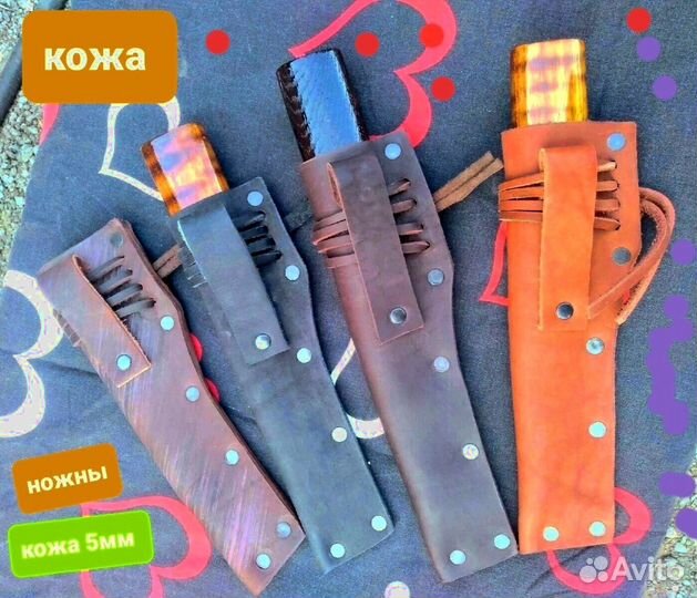 Нож охотничий М786 ручной работы