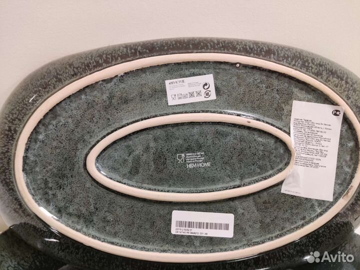 Керамическое блюдо H&M home, зеленое