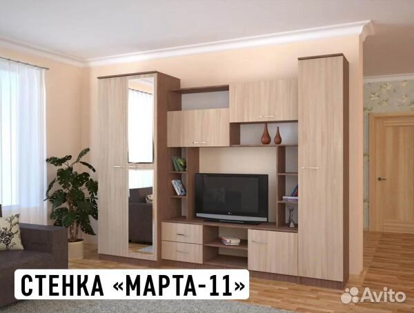 Стенка в гостиную