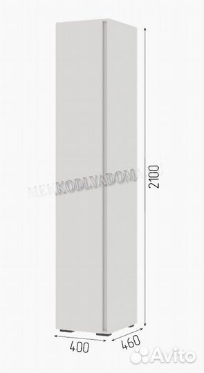 Пенал закрытый