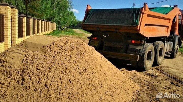 Песок 3 тонны