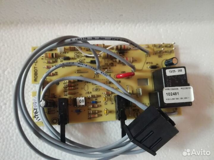 Запчасти robot coupe