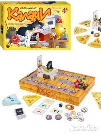 Настольная игра Калачи