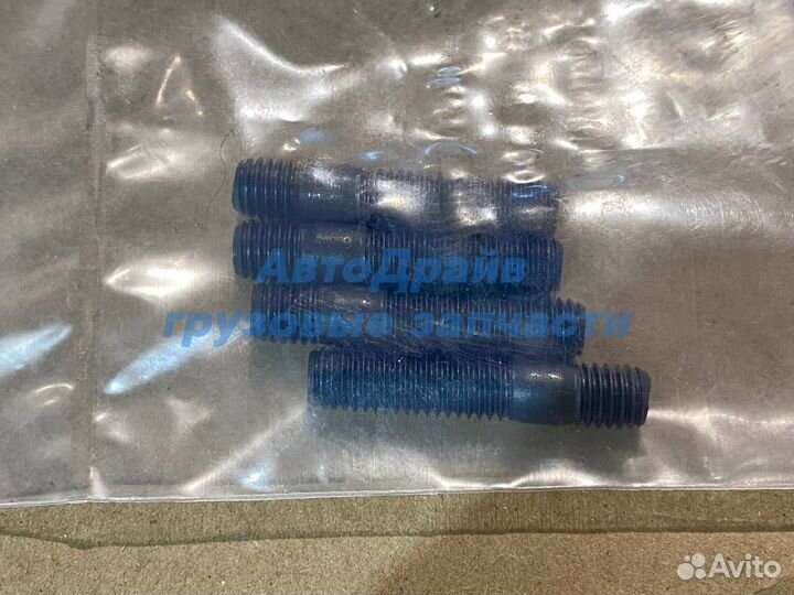 Насос водяной DAF 95 85 с прокладкой