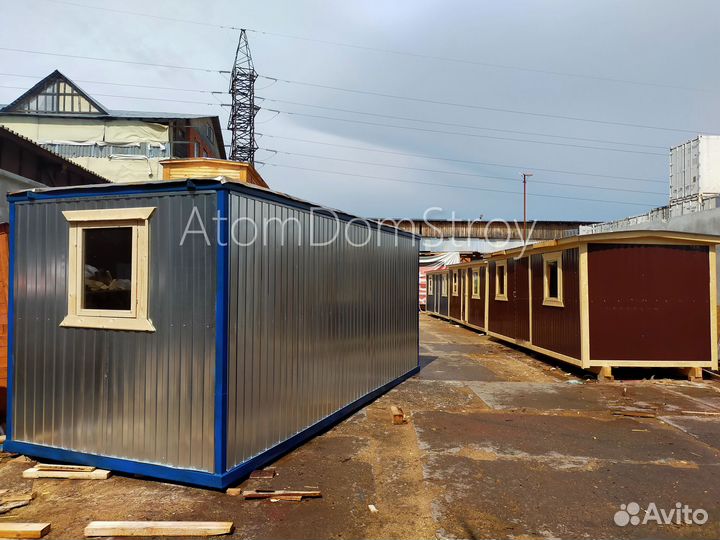 Бытовка, как вы хотите: доставка быстро, расчет честно